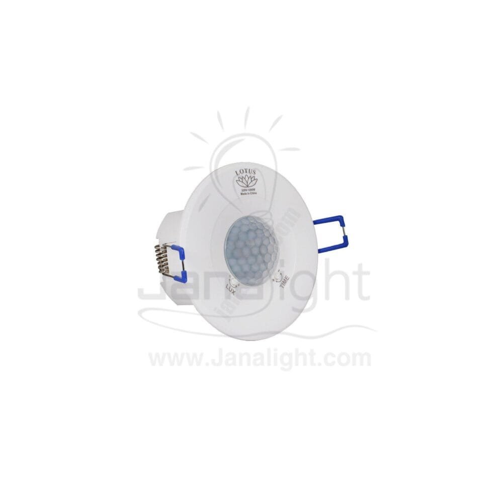 حساس حركة سبوت 6.5سم 1200وات لوتس Lotus IR 105-G motion sensor