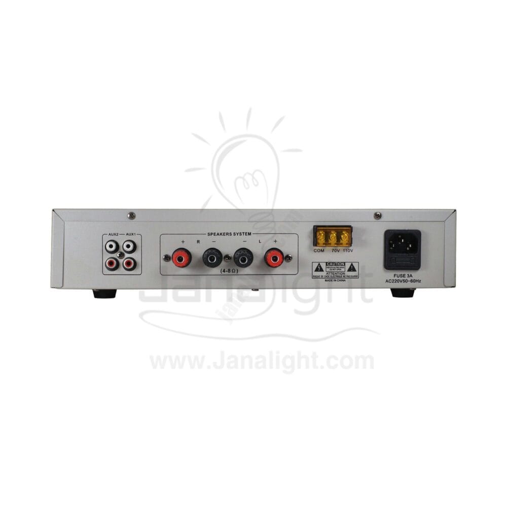 ⁦مضخم صوت بريموت M-1000W USB CARD مع ENTER⁩ - الصورة ⁦4⁩