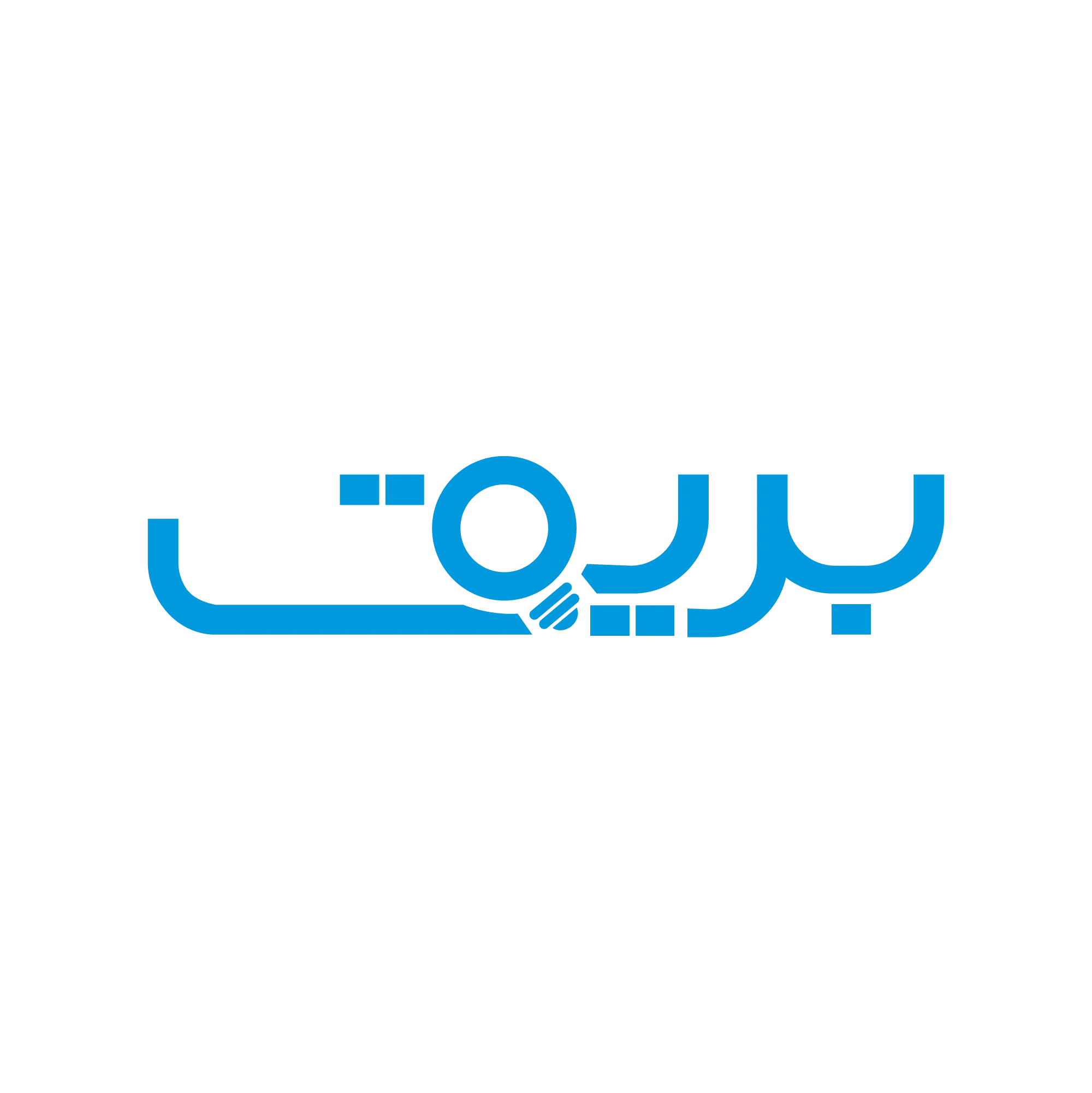 الرئيسية 181 بريق
