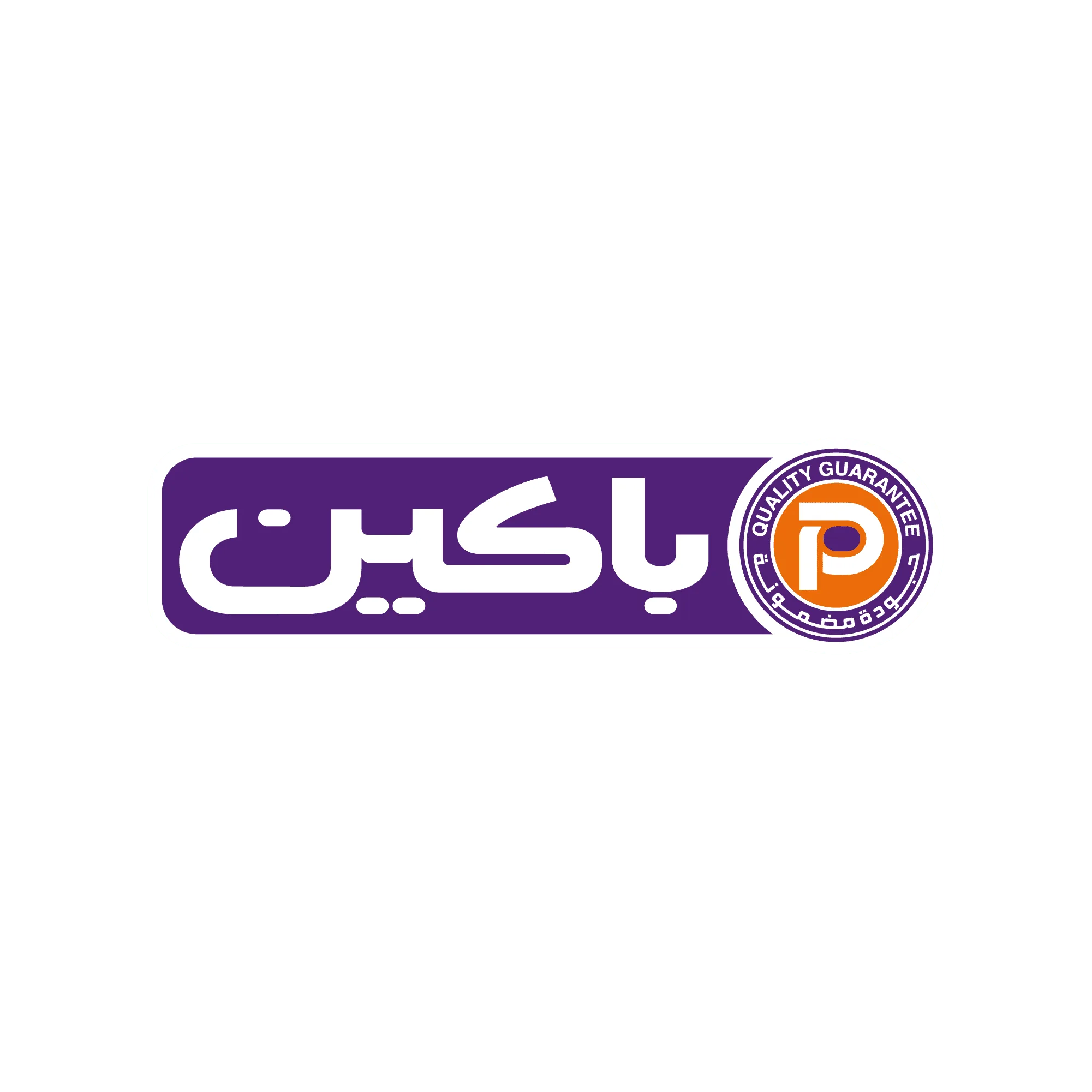الرئيسية 190 Pachin