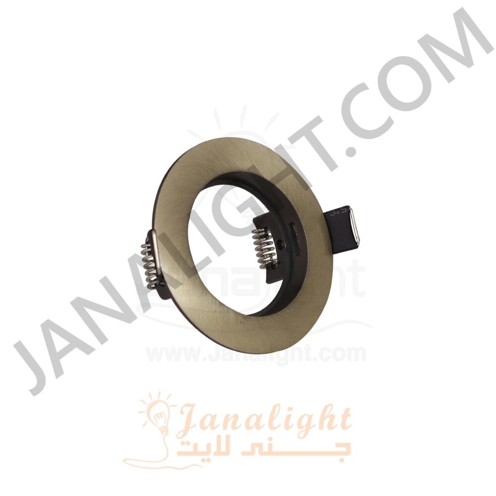 سبوت لايت ثابت 5.5 سم اكسيدي اصفر Fixed Yellow/Bronze 5,5 SpotLight Frame