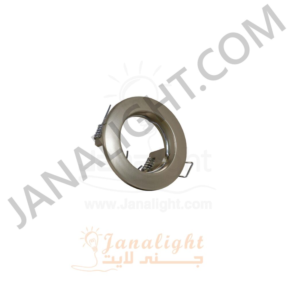 سبوت بريق ثابت شمباني بلاستك fixed frame spot light,5.5 cm