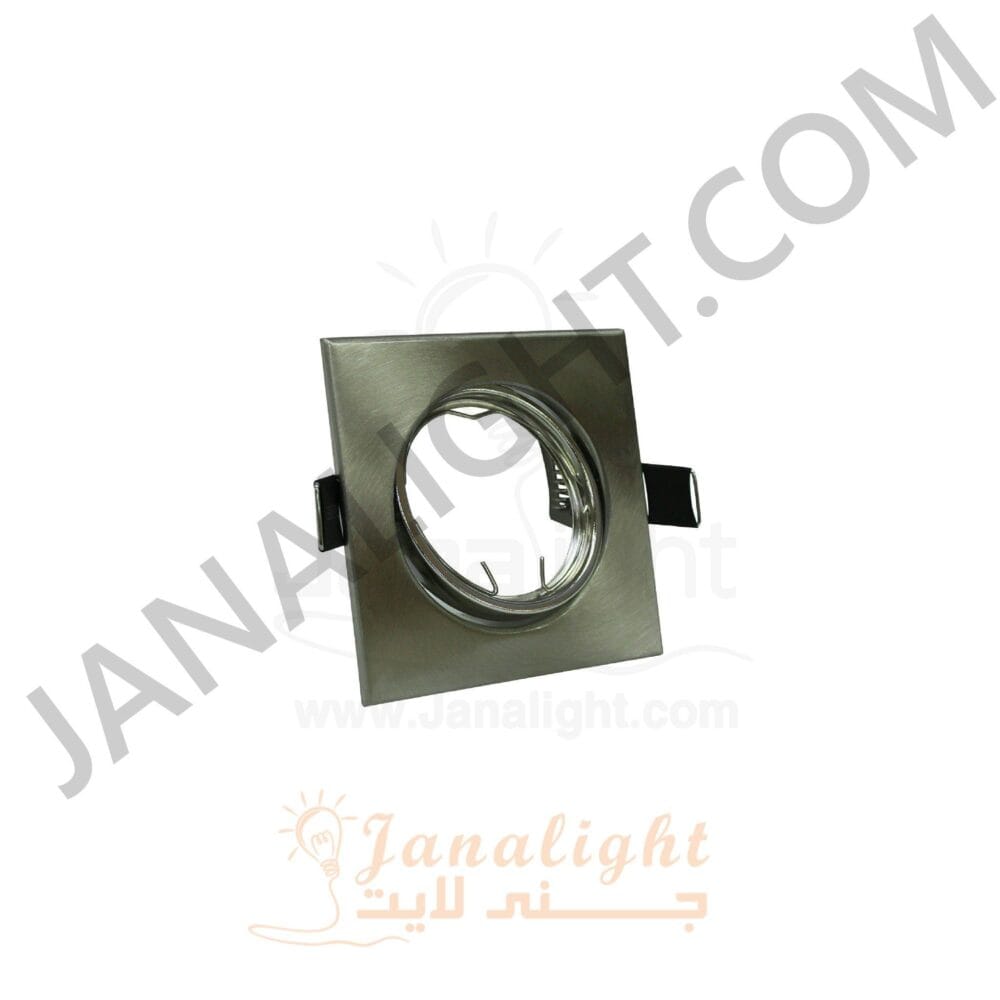 سبوت لايت بدون لمبة مربع متحرك فضي مط pivoting square frame spotlight , 7.5 cm