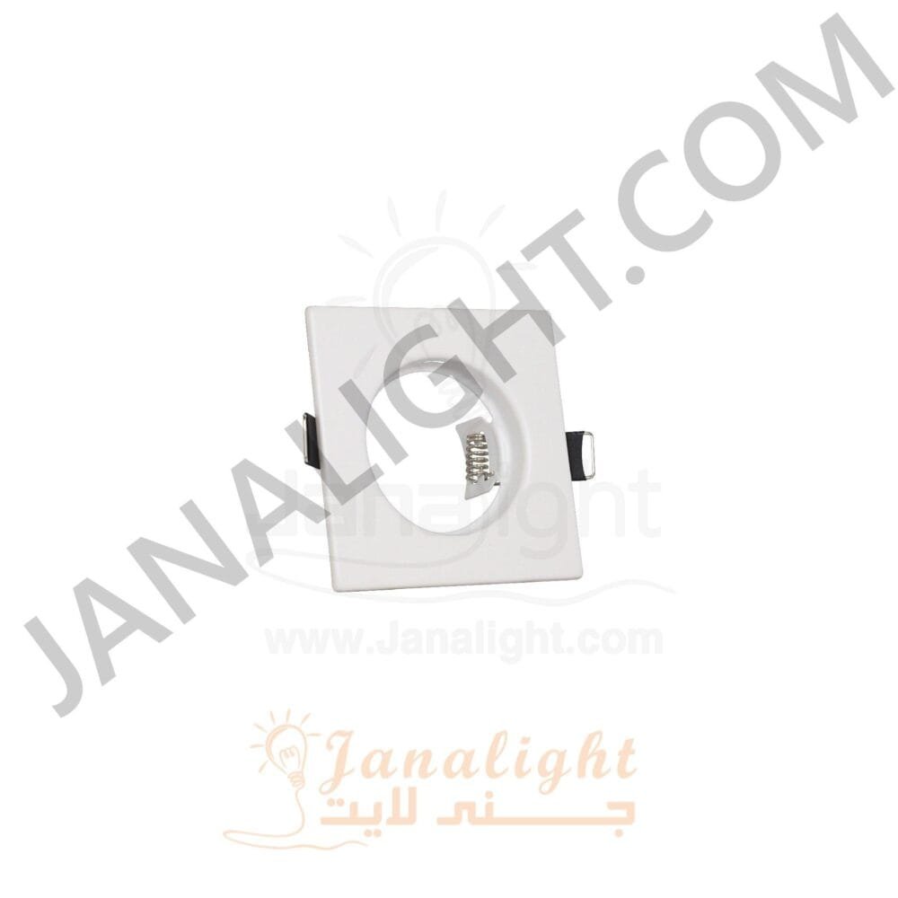 سبوت لايت بدون لمبة مربع ثابت ابيض fixed square frame spot light, 5.5 cm