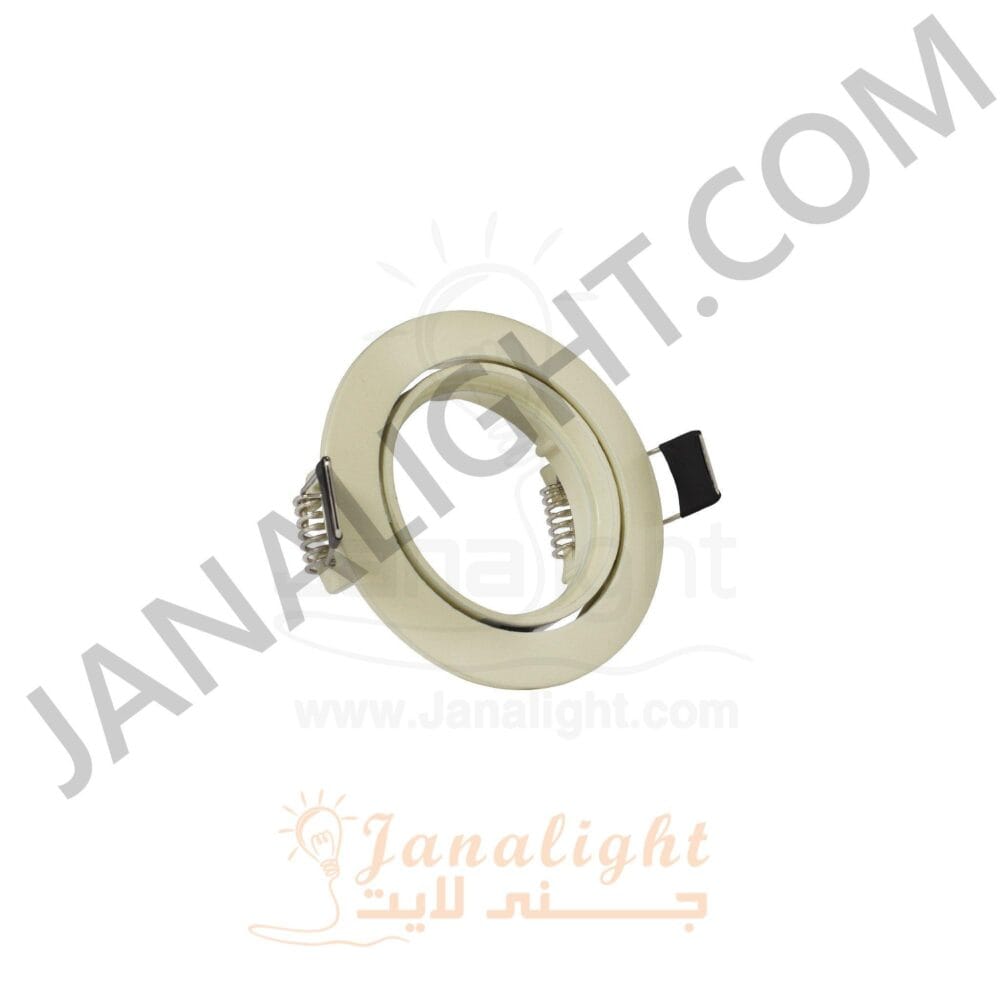 سبوت لايت متحرك مدور بيج pivoting round beige frame spotlight 7.5 cm