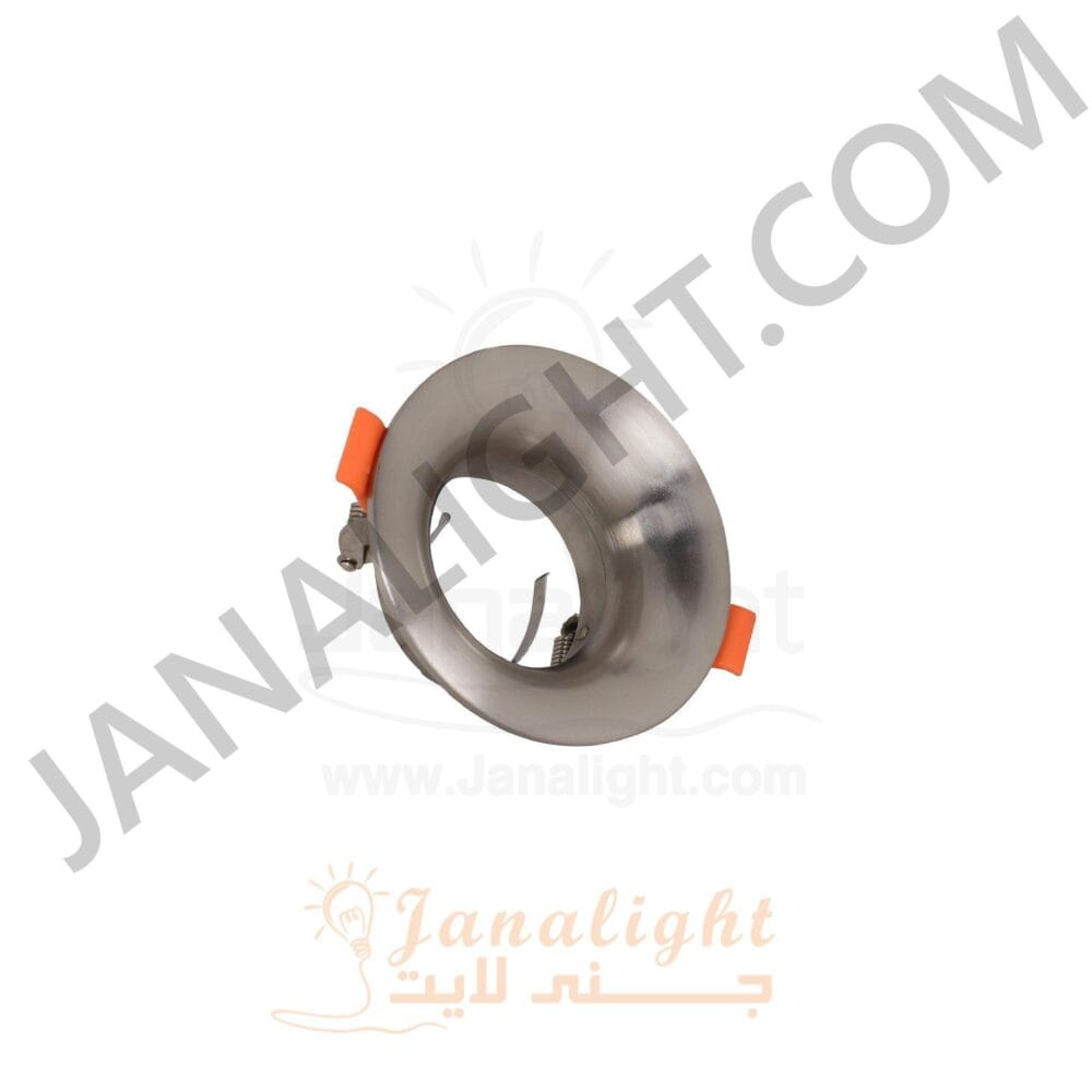سبوت لايت فارغ مجوف 7.5 سم فضي مط Hallowed Matt Silver 7,5 SpotLight Frame