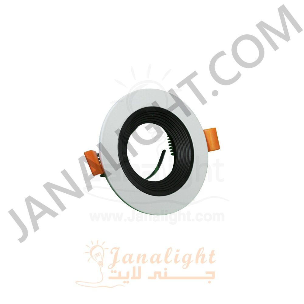 سبوت لايت فارغ 7.5 سم مدرج ابيض حلق اسود Scaled White 7,5 Spotlight Frame with Black ring