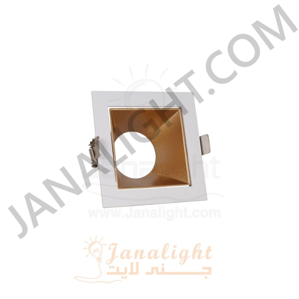 سبوت فارغ 7.5 مربع ابيض و ذهبي مط Square White and Matt Gold 7.5cm Spotlight Frame