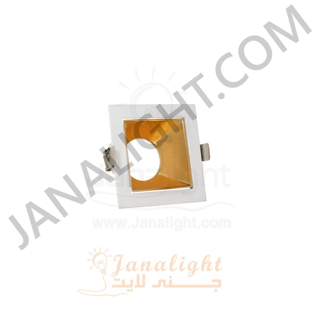 سبوت فارغ 7.5 مربع ابيض و ذهبي لامع Square White and Shiny Gold 7.5 Spotlight Frame