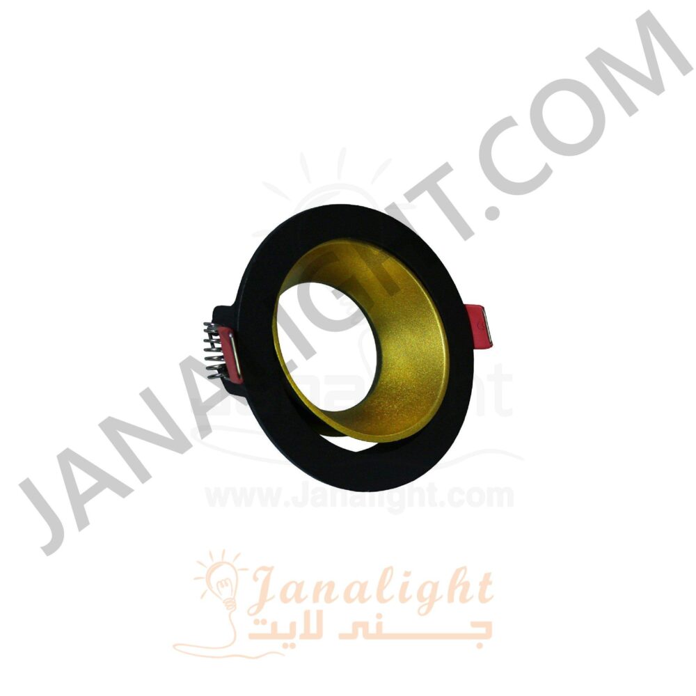 سبوت فارغ 7.5 مدور اسود و ذهبي مط Round Black and Matt Gold 7.5cm Spotlight Frame