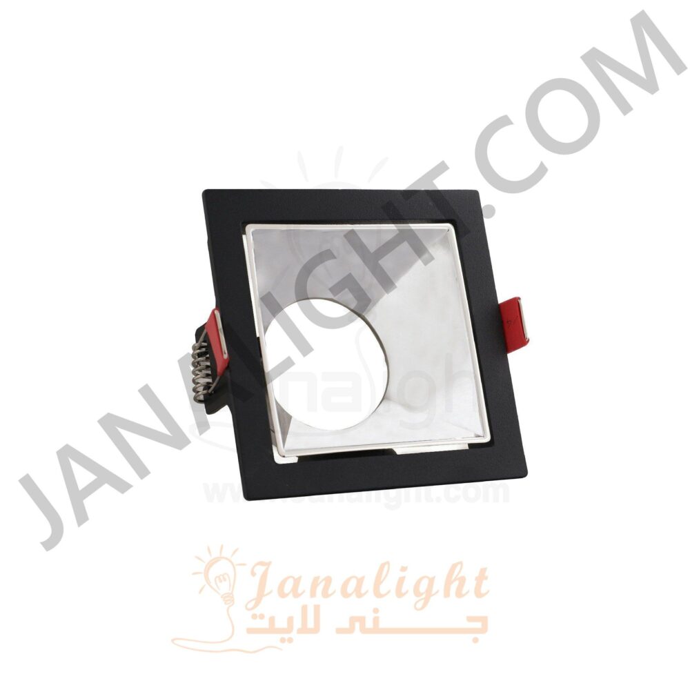 سبوت فارغ 7.5 مربع اسود و فضي لامع Square Black and Shiny Silver 7.5cm Spotlight Frame