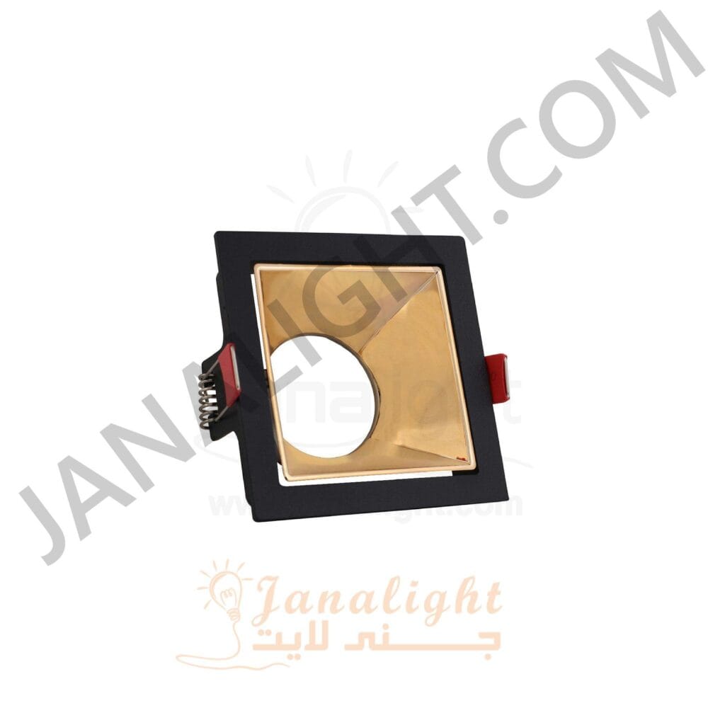 سبوت فارغ 7.5 مربع اسود و ذهبي لامع Square Black and Shiny Gold 7.5cm Spotlight Frame