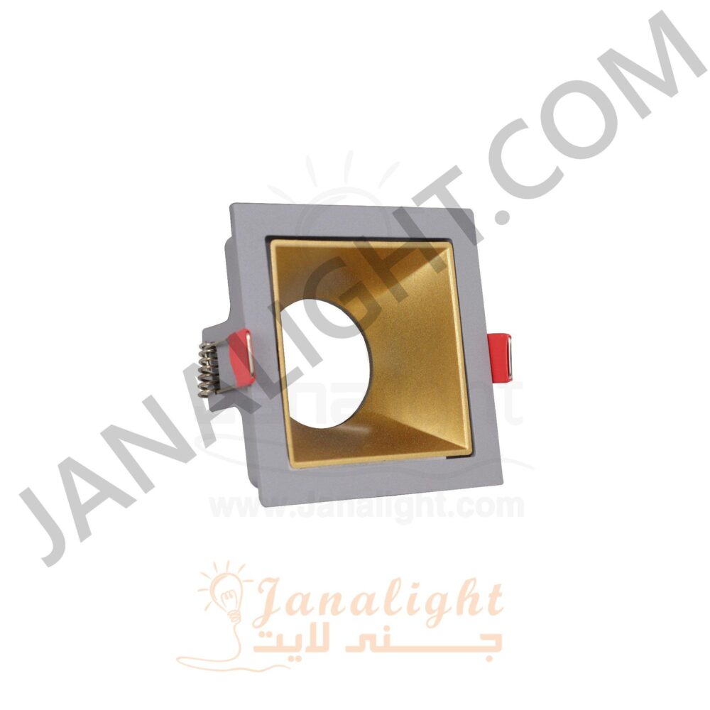 سبوت فارغ 7.5 مربع رمادي و ذهبي مط Square Grey Matt Gold 7.5cm Spotlight Frame