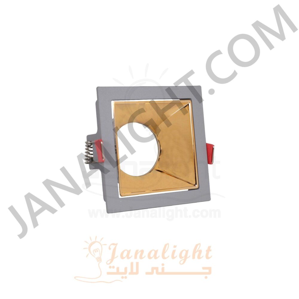 سبوت فارغ 7.5 مربع رمادي و ذهبي لامع Square Gray Shiny Gold 7.5cm Spotlight Frame