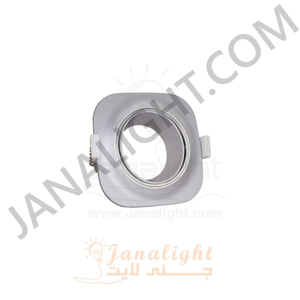 سبوت لايت مربع فارغ فضي مط - فضي لميع Square Matt Silver/Shiny Silver Bareeq SpotLight Frame