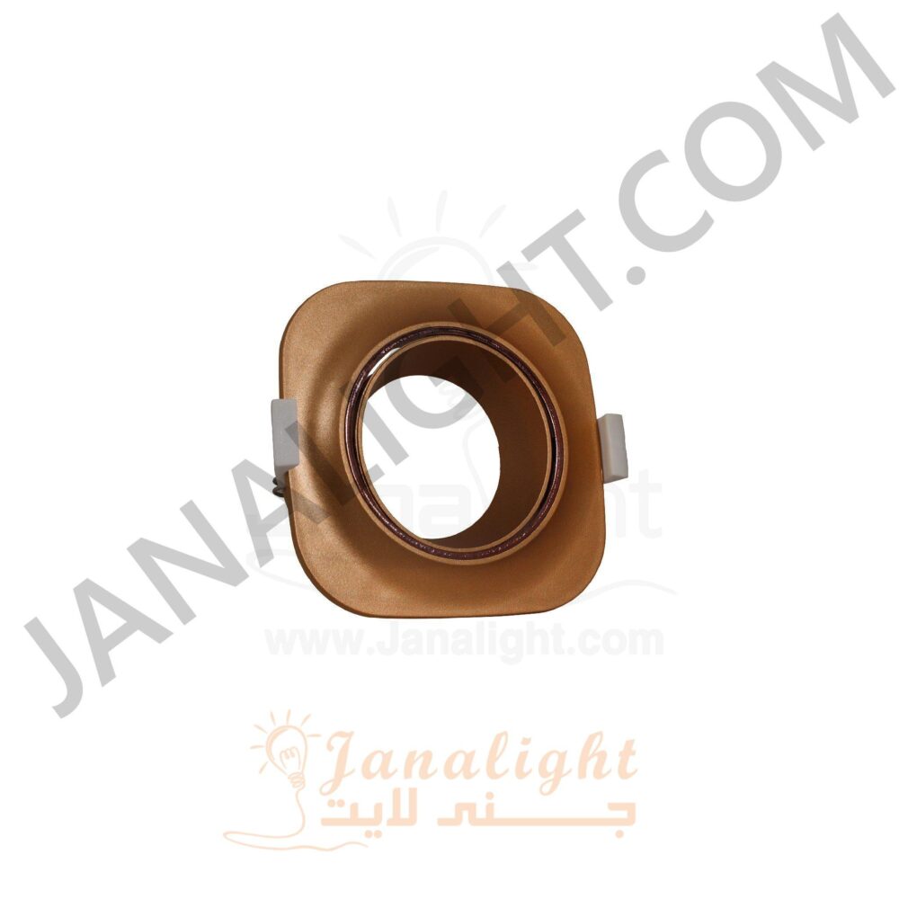 سبوت لايت مربع فارغ نحاسي مط - نحاسي لميع Square Matt Copper/Shiny Copper Bareeq SpotLight Frame