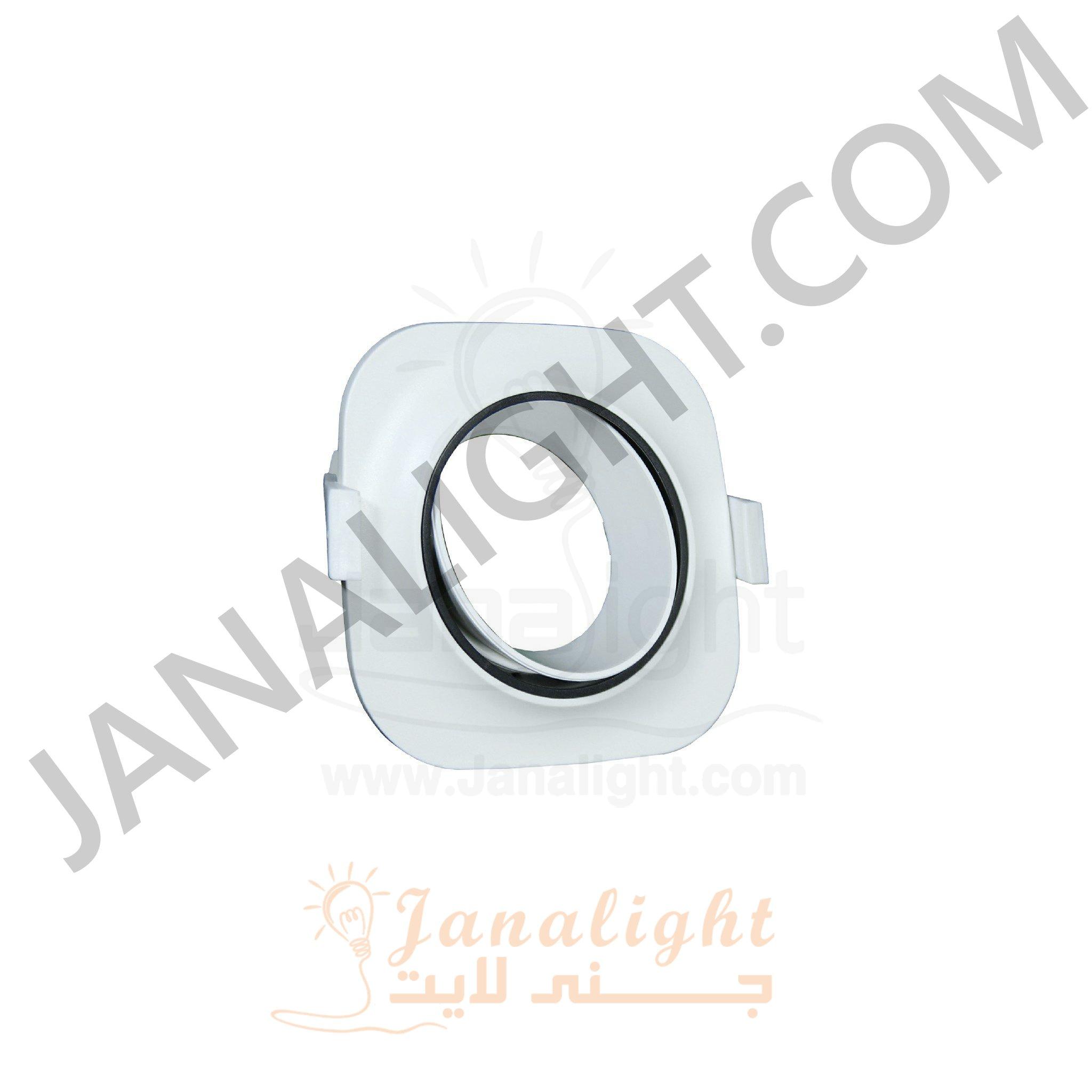 سبوت لايت مربع فارغ ابيض - اسود لميع Square White/Shiny Black SpotLight Frame