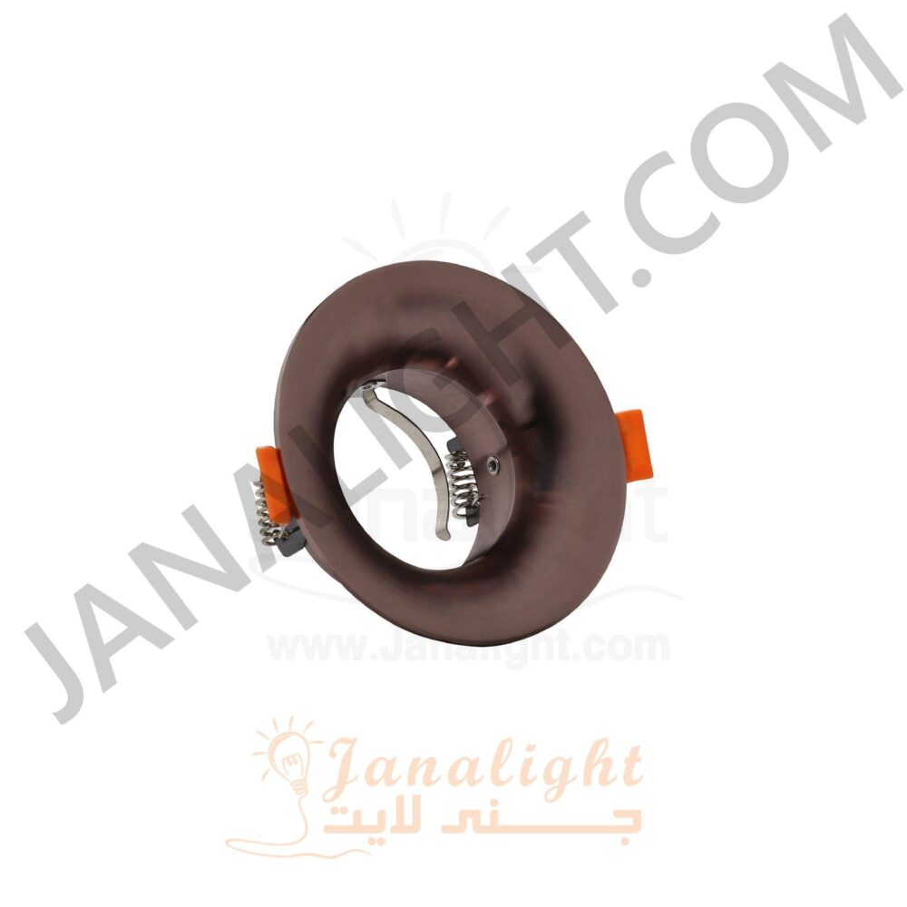 سبوت لايت فارغ مجوف 7.5 سم كافيه Hollowed coffee color 7.5 Spotlight Frame