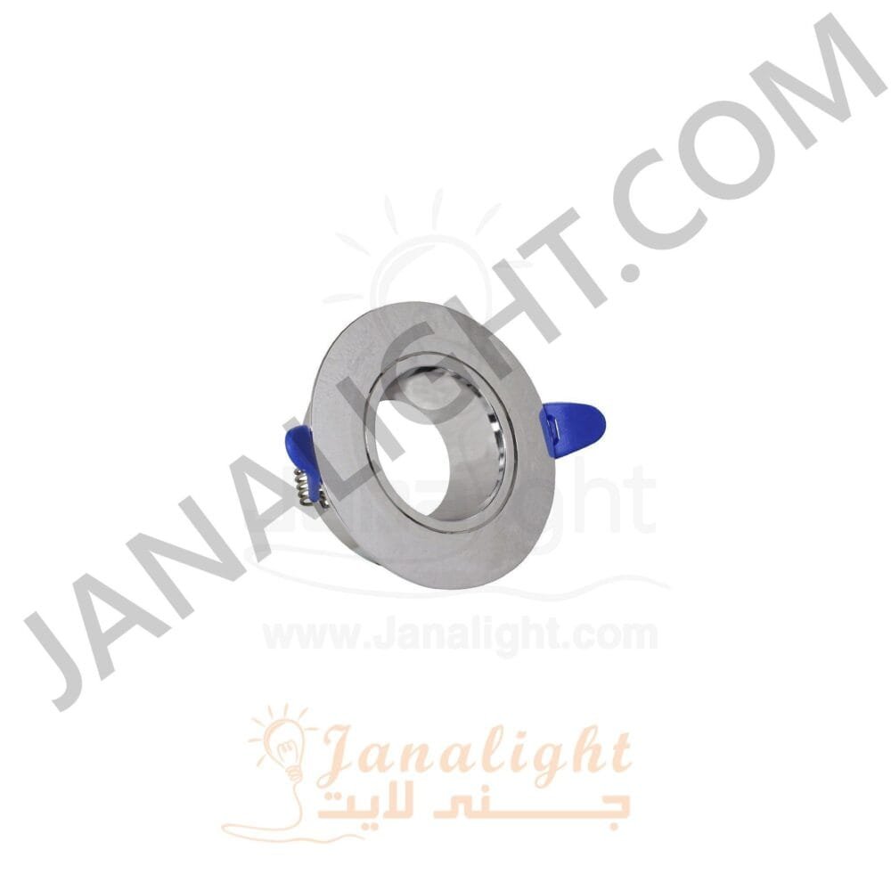 سبوت فارغ 7.5 مدور بلاستك فضي لامع وفضي Round Plastic bright Silver and Silver 7.5 Spotlight Frame