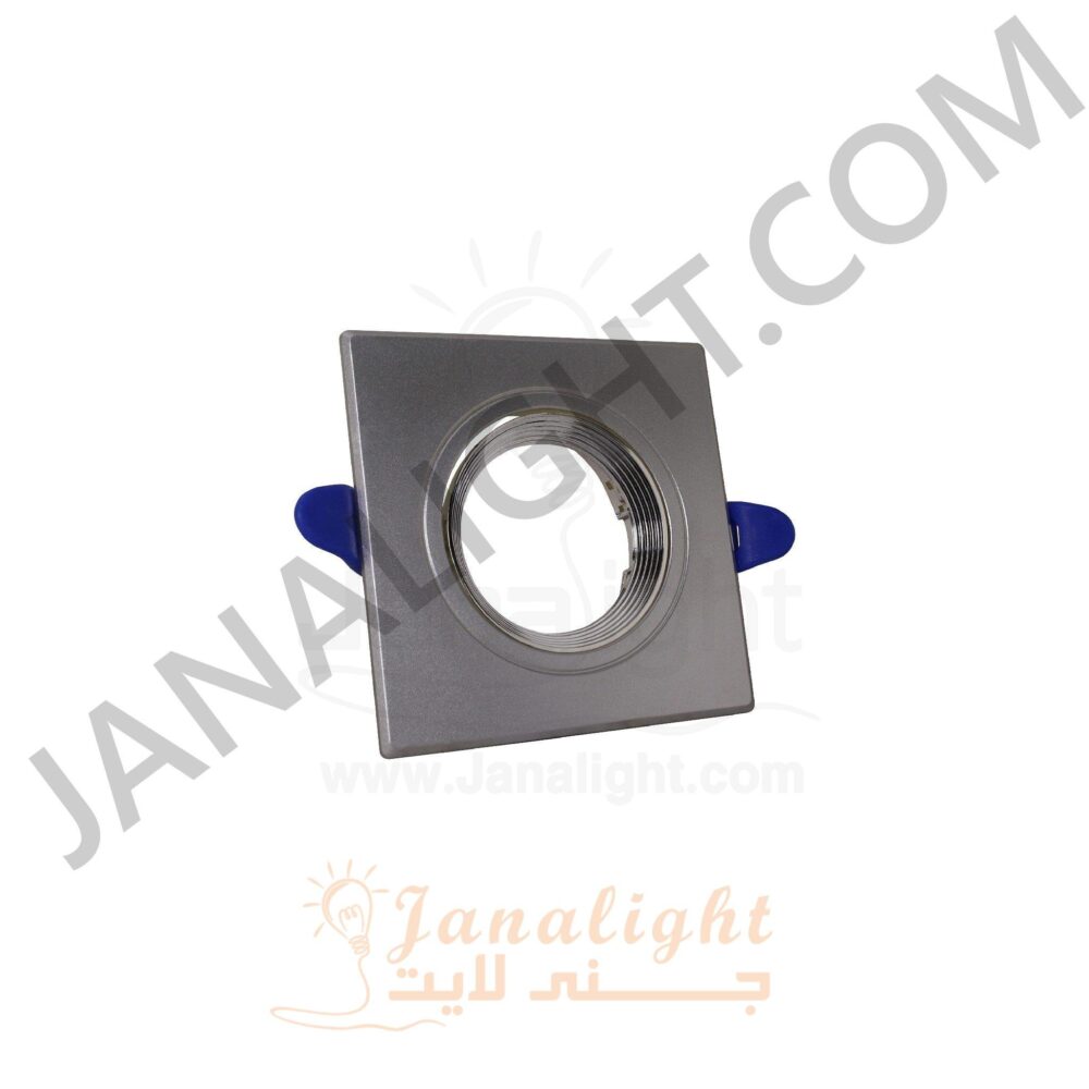 سبوت لايت فارغ 7.5 مربع بلاستك فضي مط وفضي Round Plastic Matt Silver Silver Scaled 7.5 Spotlight Frame