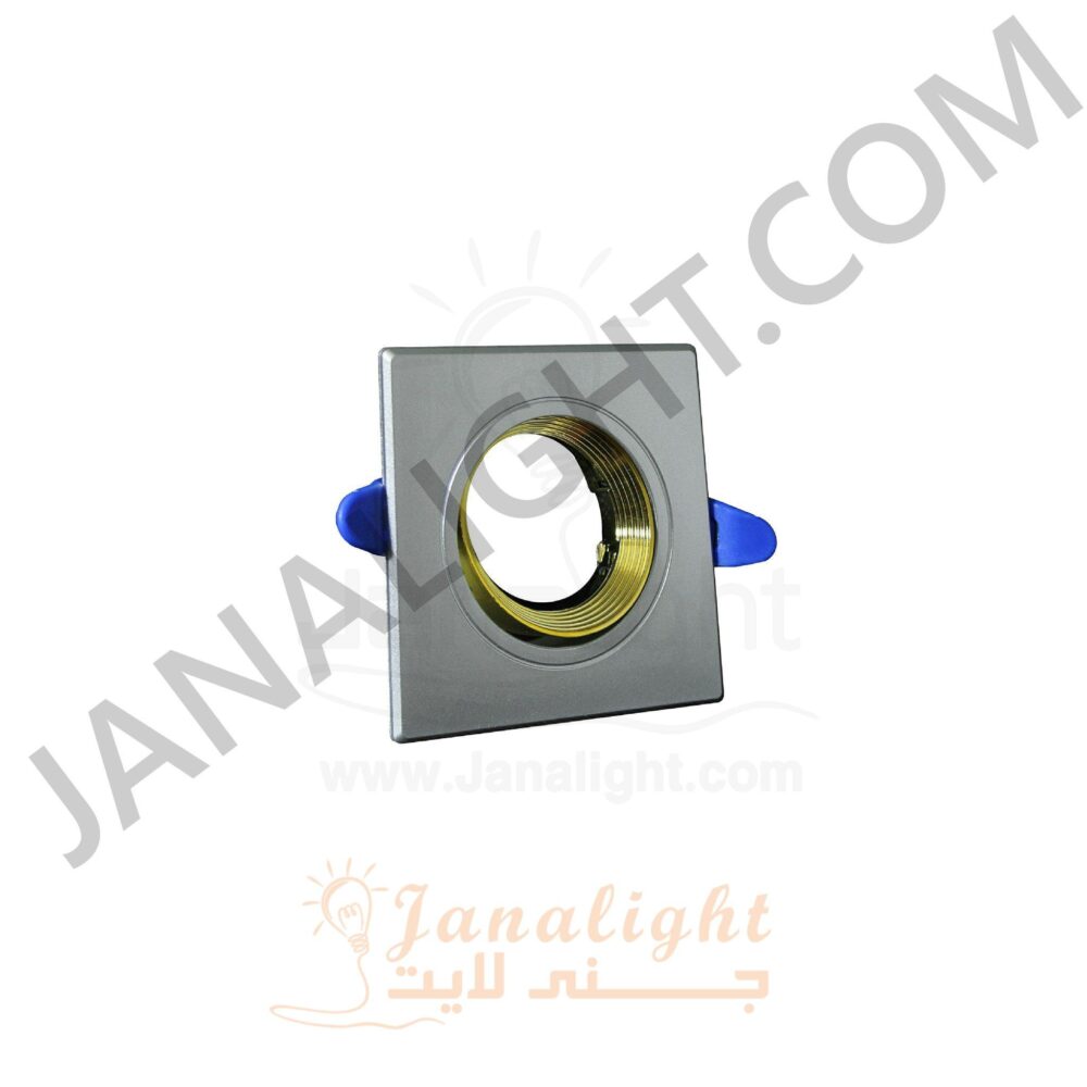 سبوت فارغ 7.5 مربع بلاستيك فضي مط وذهبي Round Plastic Matt Silver Gold Scaled Rotatable 7.5 Spotlight Frame