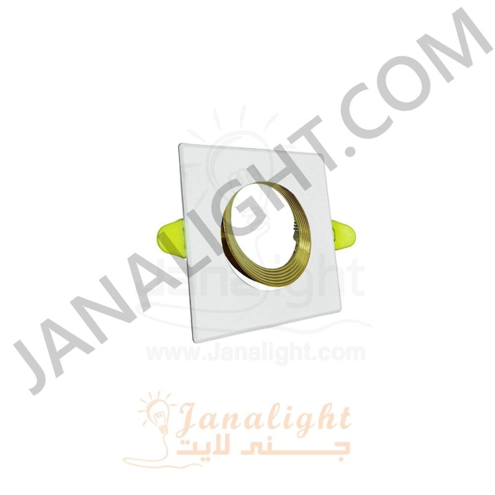 سبوت فارغ 7.5 مربع بلاستك ابيض و ذهبي Square Plastic White and Gold Scaled 7.5 Spotlight Frame