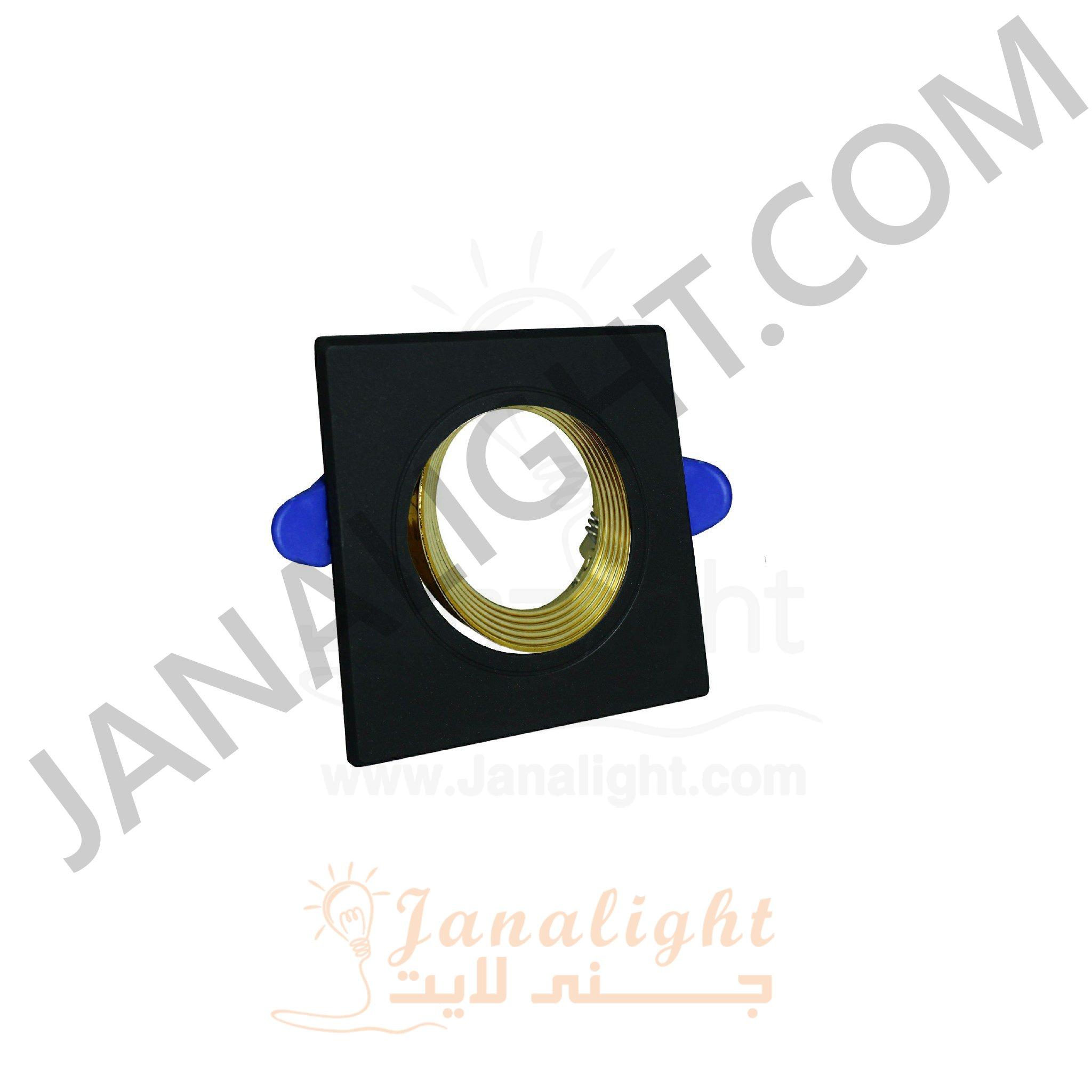 سبوت فارغ 7.5 مربع بلاستك اسود و ذهبي Square Plastic Black and Gold 7.5 Spotlight Frame