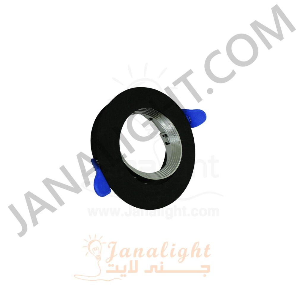 سبوت فارغ 7.5 مدور بلاستك اسود وفضي مدرج Round Plastic Black Silver Scaled 7.5 Spotlight Frame