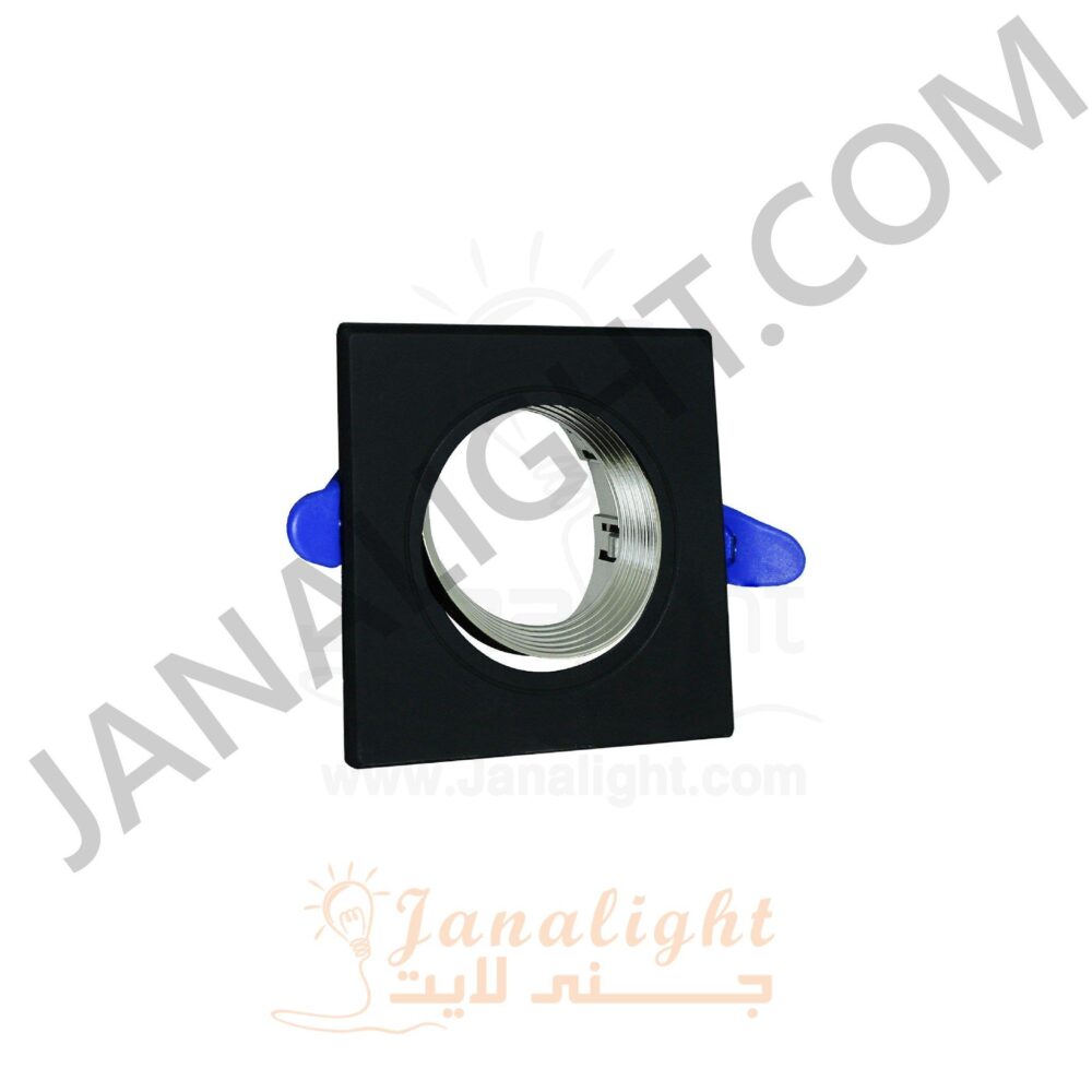 سبوت فارغ 7.5 مربع بلاستك اسود وفضي مدرج Square Plastic Black Silver Scaled 7.5 Spotlight Frame