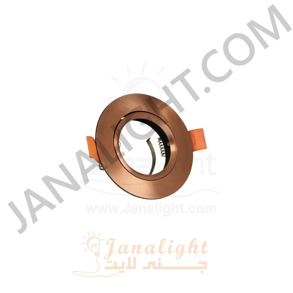 سبوت لايت مدور نحاسي احمر فارغ المنيوم جنى لايت JN-1109 XK recessed pivoting copper round frame spotlight 7.5 cm