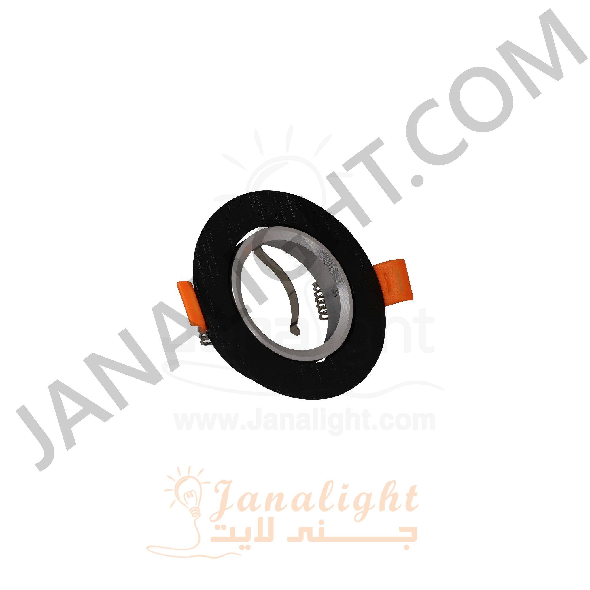 سبوت لايت مدور اسود مقشش فارغ المنيوم جنى لايت JN-1109 XK recessed pivoting black striate round frame spotlight 7.5 cm