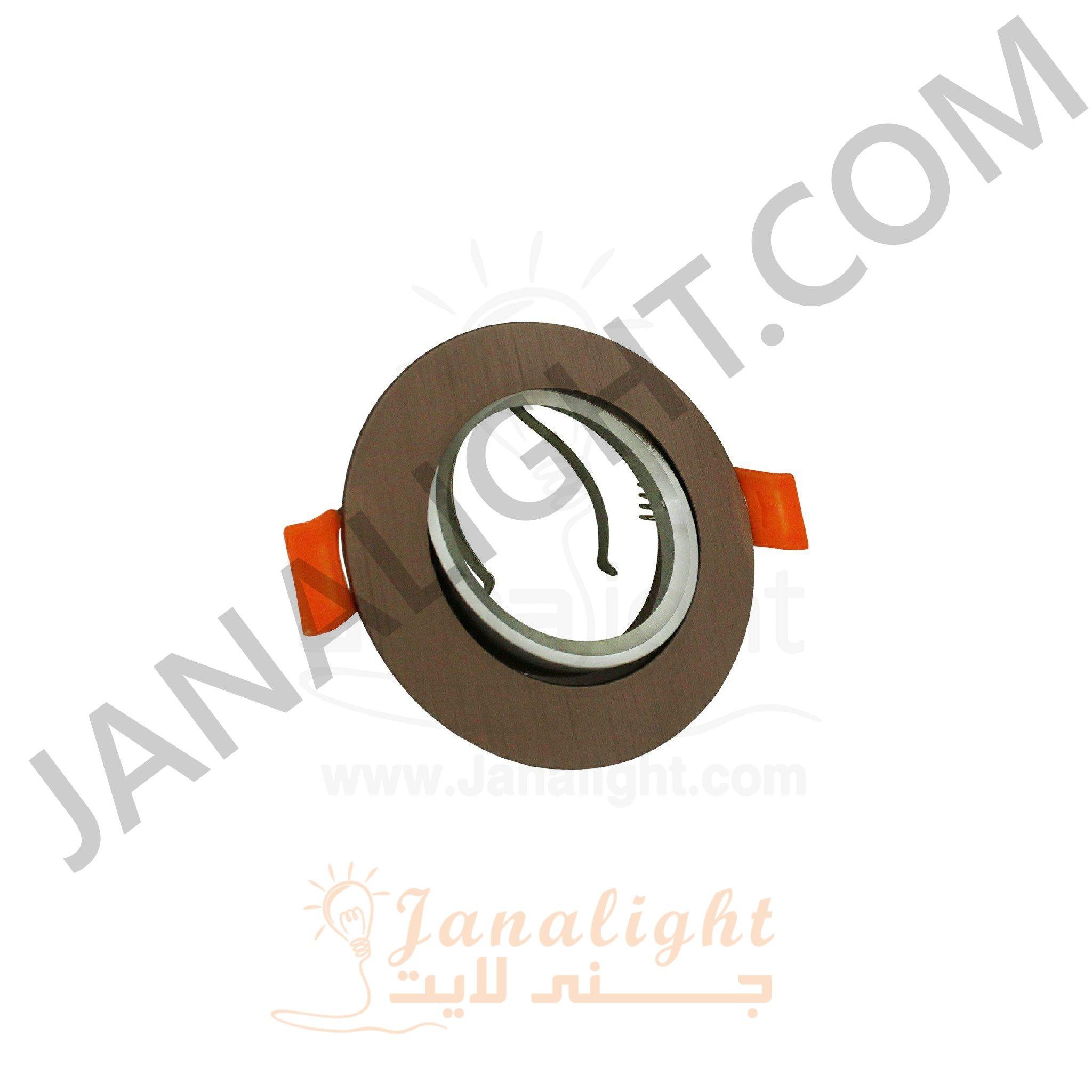 سبوت لايت مدور بني مقشش فارغ المنيوم جنى لايت JN-1109 XK recessed pivoting brown striated round frame spotlight 7.5 cm