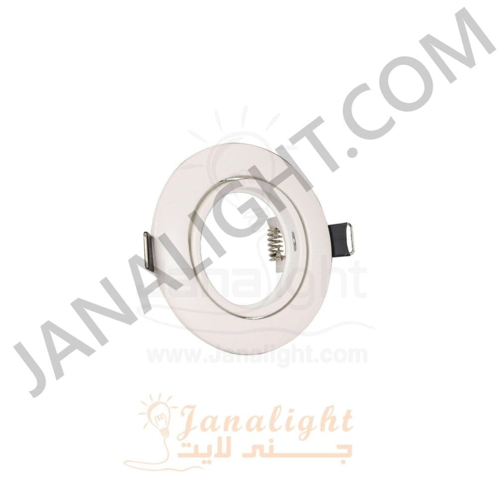 سبوت خفيف متحرك ابيض بدون دواياRecessed Light moving white