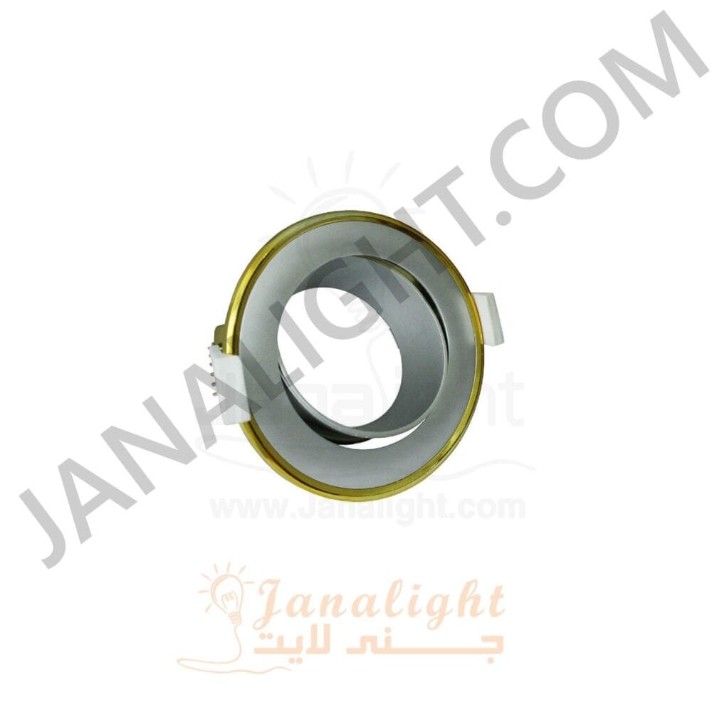 سبوت مدور متحرك فارغ ناعم كونو ذهبي لميع - فضي مط بريق BQ-2-13 pivoting round recessed bright gold & silver frame spotlight 9cm