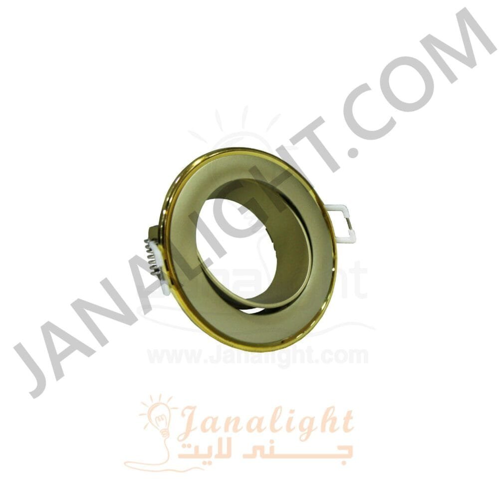 سبوت لايت مدور متحرك فارغ ناعم كونو ذهبي لميع - شامبين بريق BQ-2-13 pivoting round recessed bright gold & champagne frame spotlight 9cm