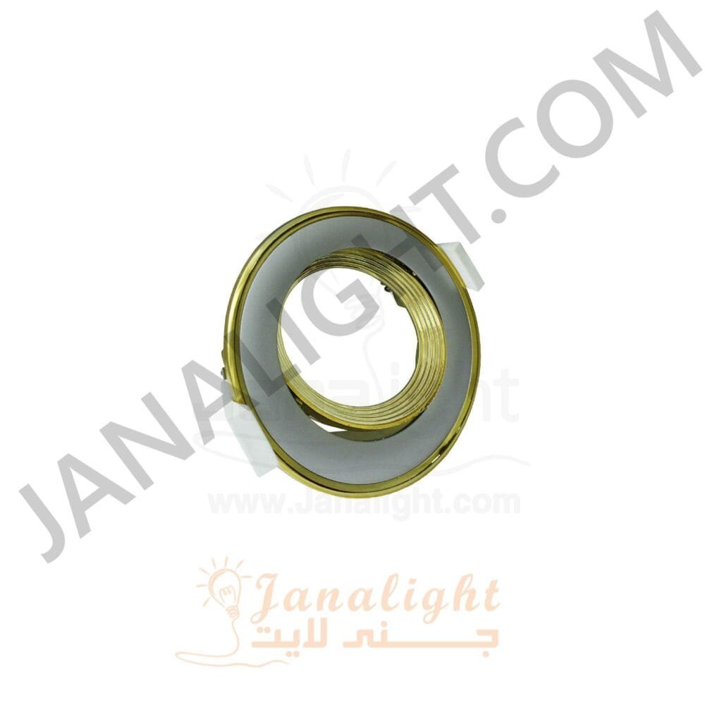 سبوت مدور متحرك فارغ مدرج ذهبي لميع - فضي مط بريق BQ-2-14 recessed gold & silver body color frame spotlight 9cm