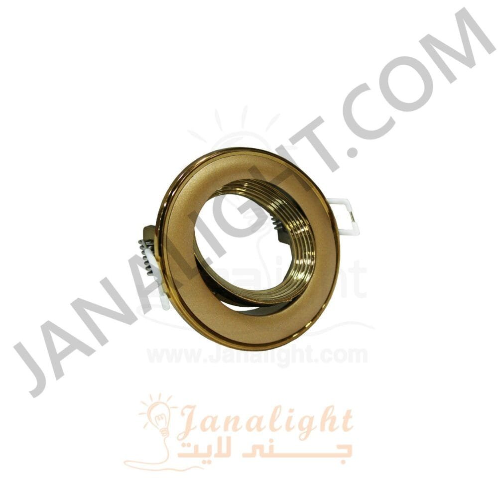 سبوت مدور متحرك فارغ مدرج نحاسي لميع - نحاسي مط بريق BQ-2-14 pivoting mounting recessed round copper body color frame spotlight 9 cm