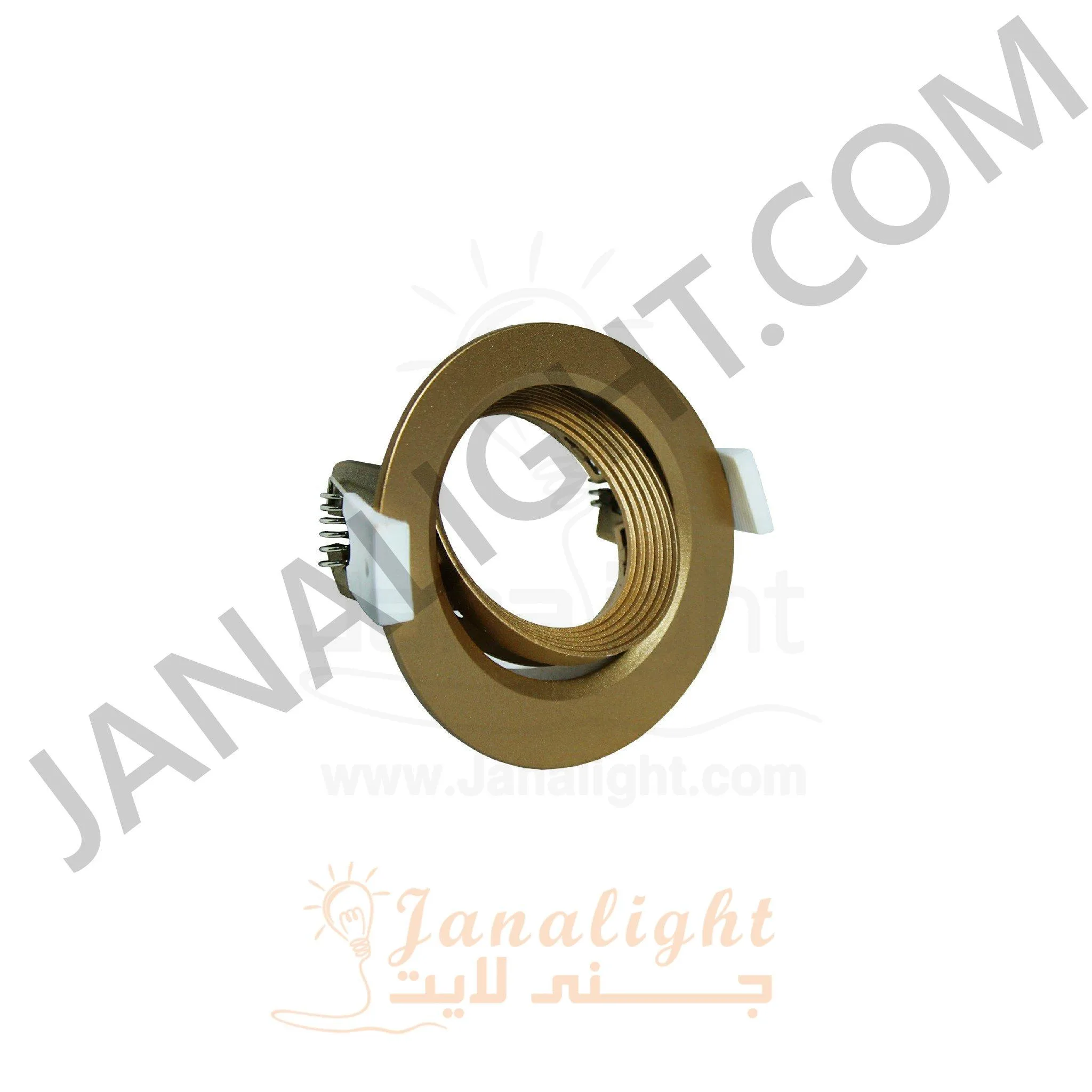 سبوت مدور فارغ بلاستك نحاسي متحرك مدرج بريق Bq 02 - 03 Pivoting Recessed Copper Frame Spotlight 9 Cm