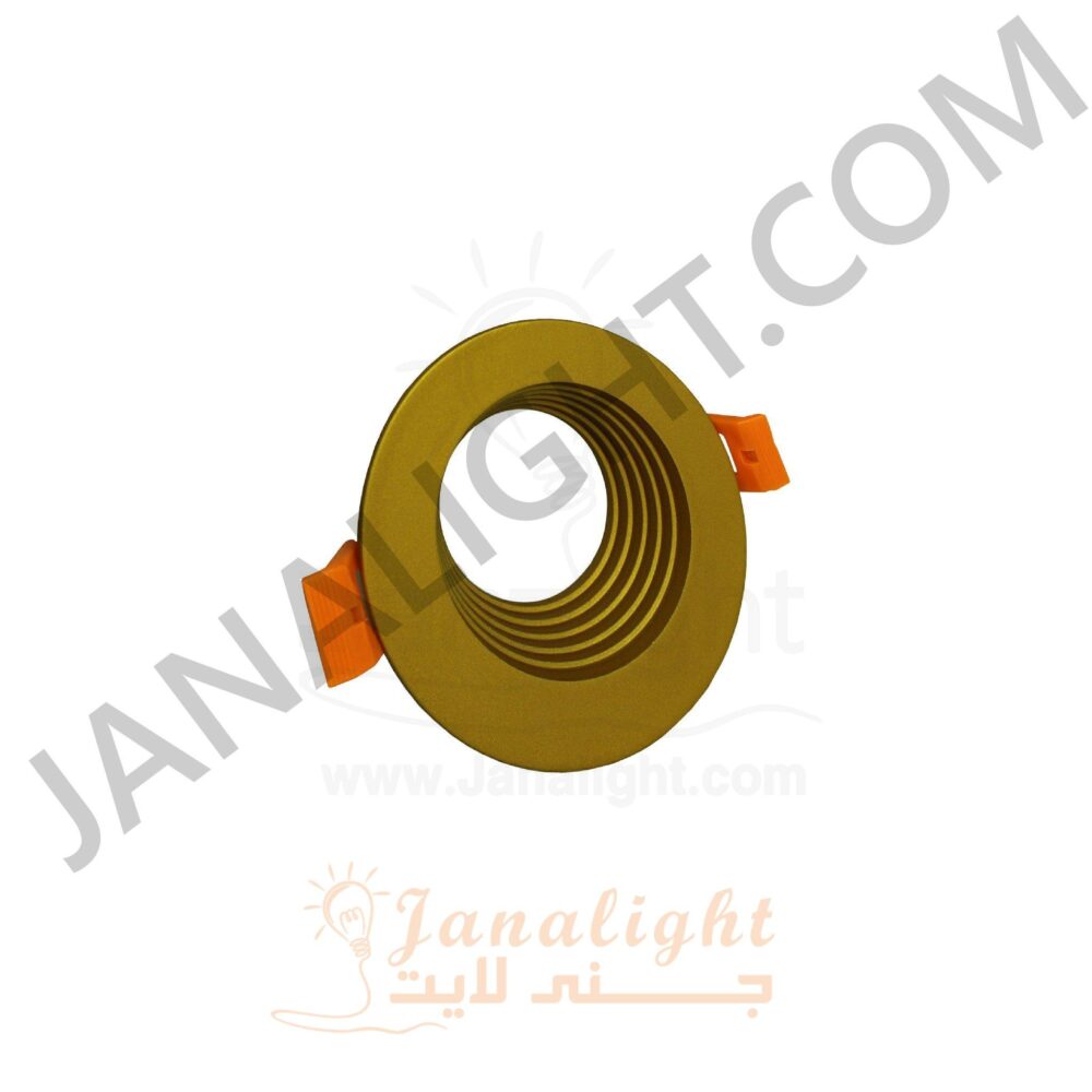 سبوت لايت فارغ 7.5 سم مدور لوكس مدرج ذهبي مط Round Matt Gold Scaled Lux 7,5 SpotLight Frame