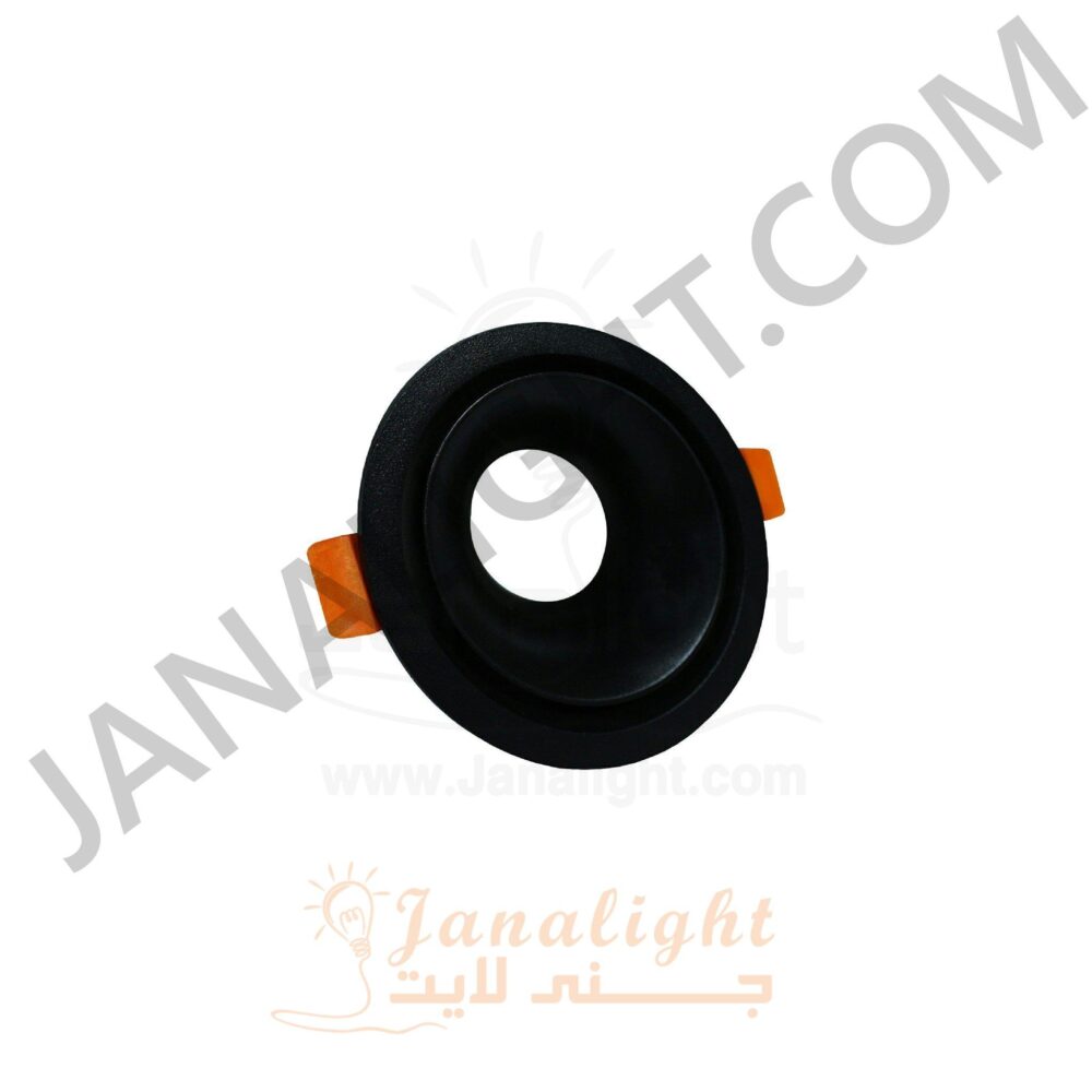 سبوت لايت فارغ مجوف ببيت نور مدور اسود Round Hollowed Black SpotLight Frame