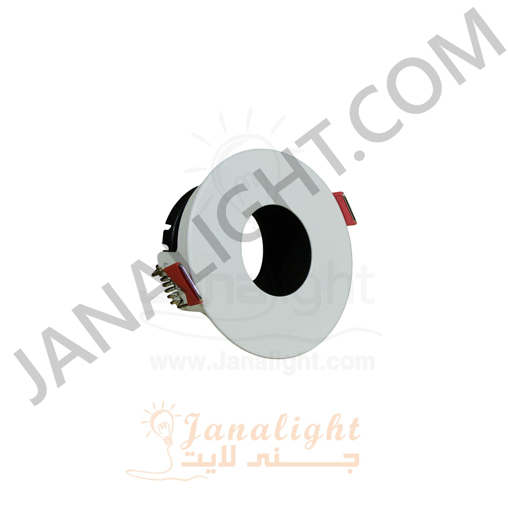 سبوت 7.5 سم فارغ هندسي ابيض مدور (دائرة صغيرة) Round White 7.5 (Small Circle) SpotLight Frame