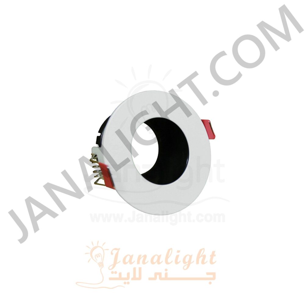 سبوت فارغ هندسي مدور ابيض 7.5 سم (دائرة كبيرة) Round White 7.5 (Large Circle) SpotLight Frame