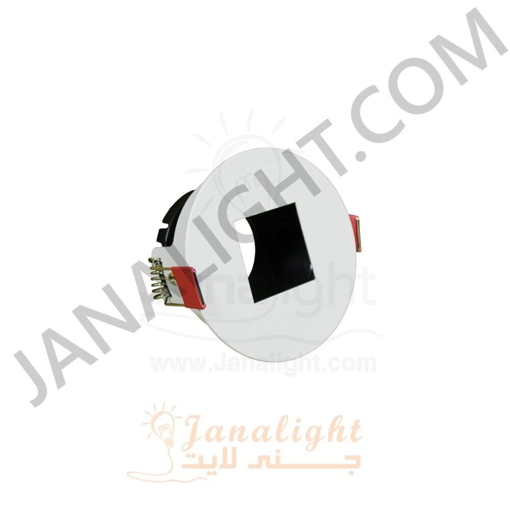 سبوت فارغ هندسي 7.5 سم ابيض مدور (فتحة مربعة) Round White 7.5 (Square Hole) SpotLight Frame