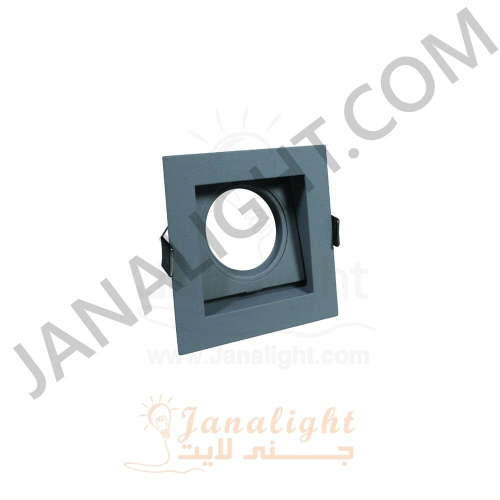 سبوت لايت دايكست مربع 1عين رمادي فاتح سادة TEC-6150 slotter square frame gray downlight