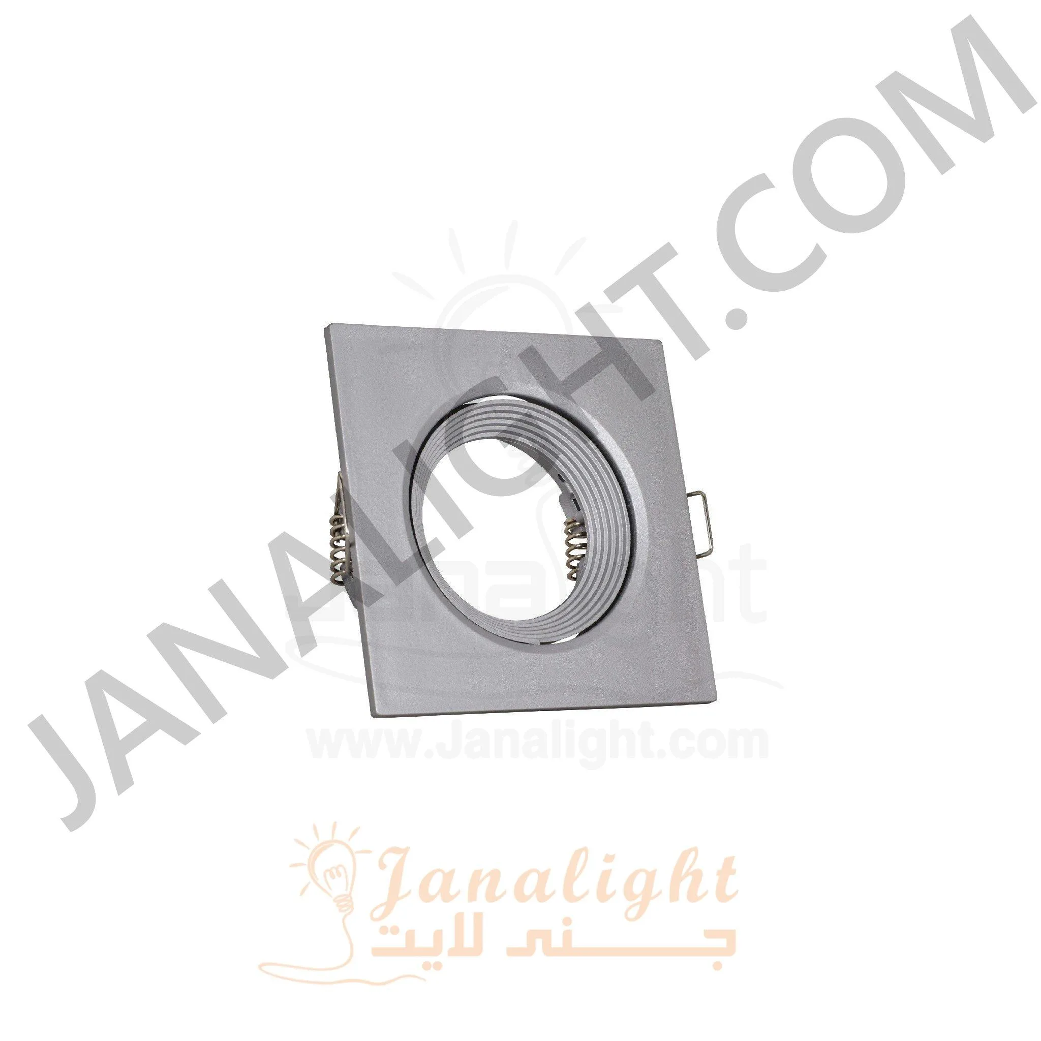 سبوت مربع فارغ بلاستك فضي متحرك مدرج بريق Bq 02 - 05Recessed Square Frame Silver Spotlight