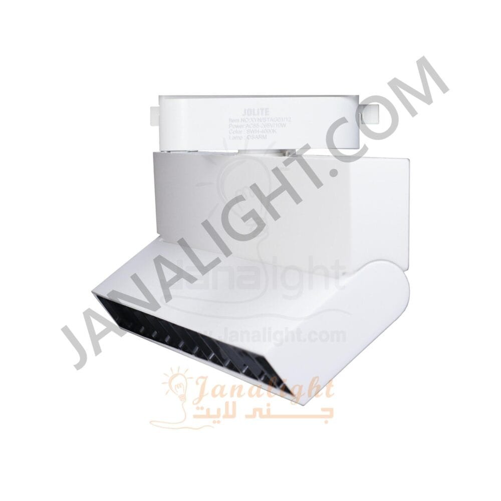 فريم سبوت تراك لينر ابيض كول مستطيل 12وات 12عدسة STAG01/12 White Cool Rectangle 12 Lenses 12 Watt Linear Track Light Spot
