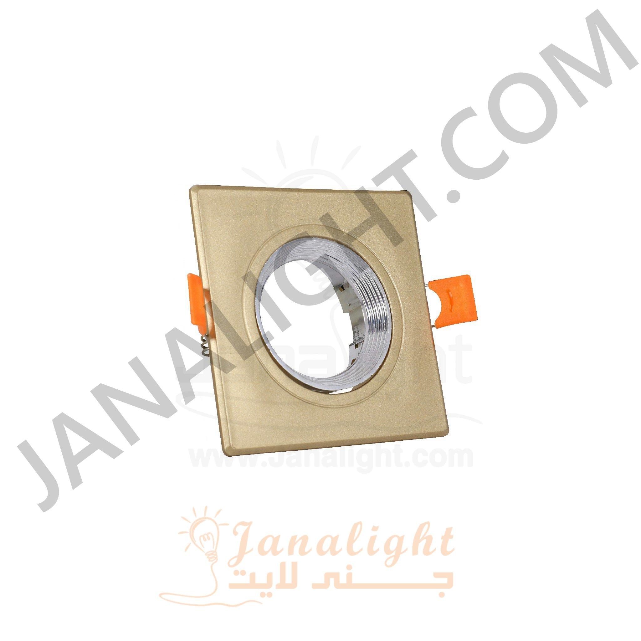 سبوت فارغ مربع بلاستك شامبين x فضي مدرج جنى لايت pivoting recessed round silver champagne frame downlight 9 cm