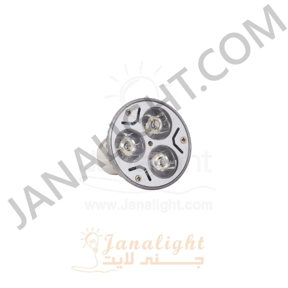 لمبة سبوت 3 لد ازرق LED spot lamp 3 watt blue