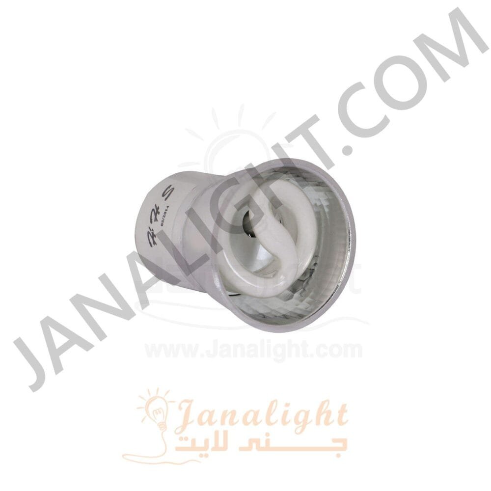 لمبة سبوت كاسة موفرة ابيض