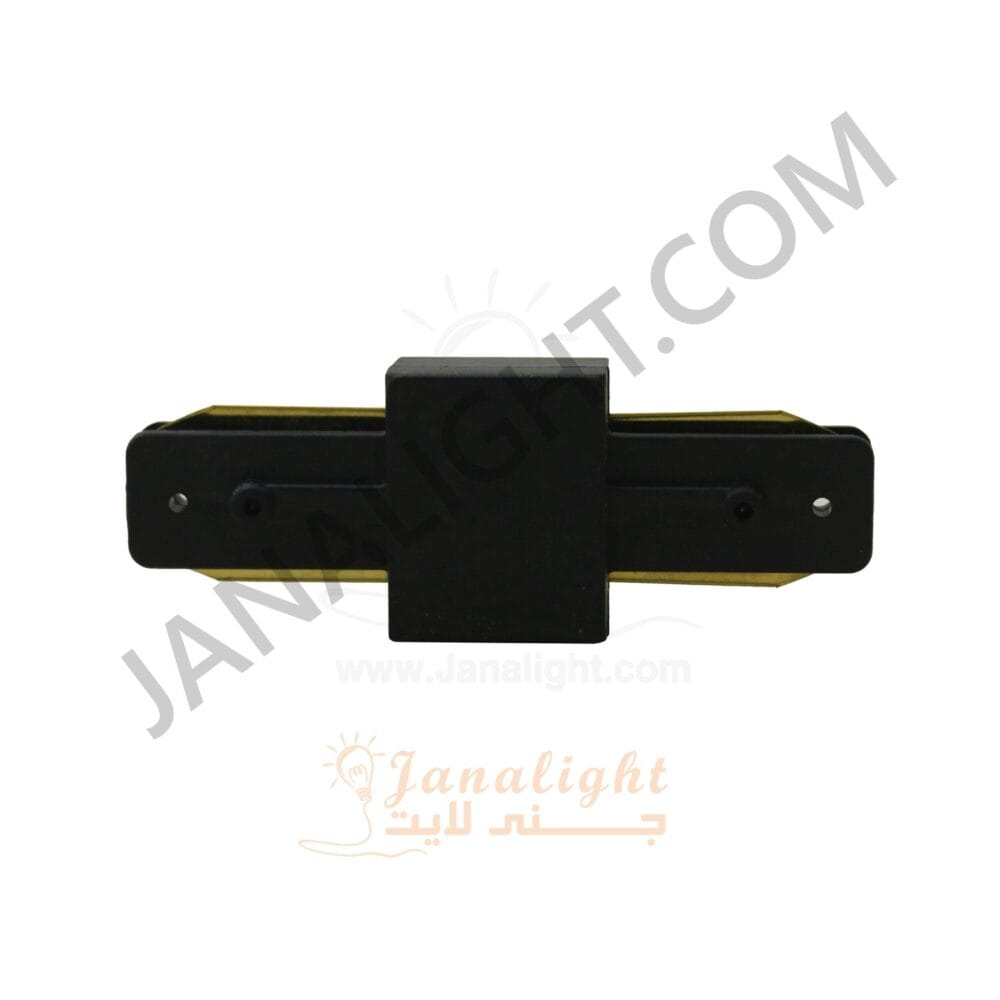 وصلة عود تراك مستقيمة اسود لطش black stright track connector outer